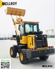 Flexible Front Wheel Shovel Machine Small 58kw 1800kg Rated Load